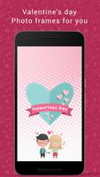 Valentine Day Photo Frame screenshot 1