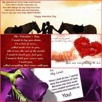 Valentine Day Cards & Quotes تصوير الشاشة 1