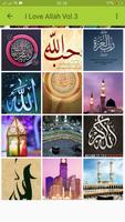 Wallpaper Full HDI Love ALLAH स्क्रीनशॉट 3