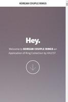 Korean Couple Ring capture d'écran 1