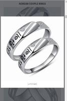 Korean Couple Ring ภาพหน้าจอ 2