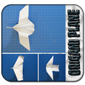 Origami Paper Plane