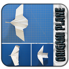 Origami Paper Plane آئیکن