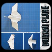 Origami Paper Plane Affiche