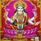 Varalakshmi Pooja Vrat Guide ícone