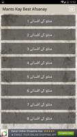 Manto kay afsanay imagem de tela 1