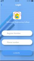 VEC STUDENT PORTAL 海报