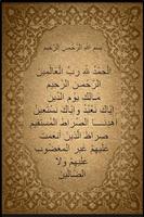 Al Fatiha Affiche