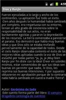 Cuento - Dios y Ranjiv Screenshot 1