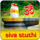 Shiva Stotras ikon