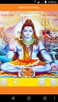 Shiva Stotras syot layar 1
