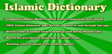 Muslim Islamic Dictionary