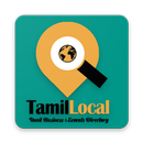 TamilLocal APK