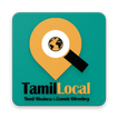 TamilLocal