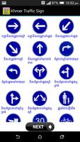 Khmer traffic sign スクリーンショット 1