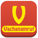 Vachanamrut English APK