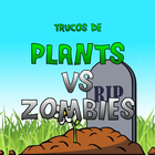 Guide for Plants vs Zombies 图标