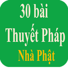 30 bai thuyet phat phap biểu tượng