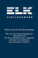 Elk schilderwerk imagem de tela 1