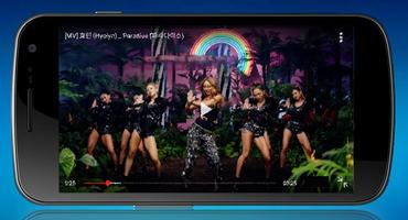 K-POP Music Player capture d'écran 2