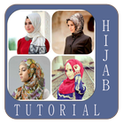 Hijab Tutorial آئیکن