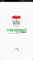 Vanggari 海報