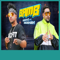 Bamb Song