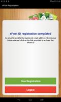 ePost-Registration screenshot 2