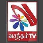 Vasantham Tv ícone