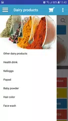 Kitchenshopy APK 下載