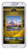 رمضانيات تصوير الشاشة 3