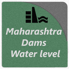 Maharashtra Dams Water Level 图标