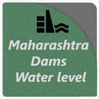 Maharashtra Dams Water Level simgesi