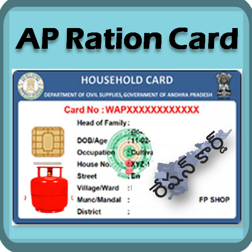 AP Ration Card and LPG (Deepam)