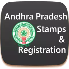 AP Stamps and Registration APK 下載
