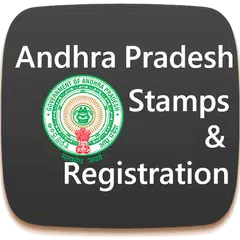 download AP Stamps and Registration APK