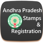 AP Stamps and Registration simgesi