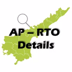 AP RTO or Transport APK Herunterladen