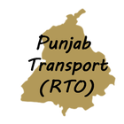 Punjab RTO Details أيقونة