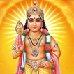 Sithargal Potri Thoguppu