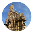 Tour to Madhya Pradesh APK