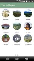 Tour to Manipur पोस्टर