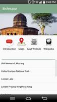 Tour to Manipur स्क्रीनशॉट 1
