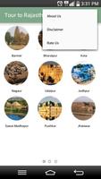 Tour to Rajasthan 海報