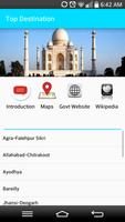 Tour to Uttar Pradesh 截圖 1