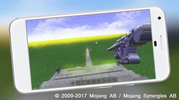 Tiger Tank addon for MCPE capture d'écran 2