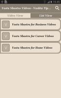 Vastu Shastra Videos - Vashtu Tips in All Language screenshot 2