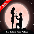 Boy Friend Kese Pataye