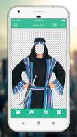 Arab Man Photo Editor 海報