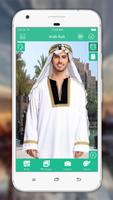 Arab Man Photo Editor 截圖 2